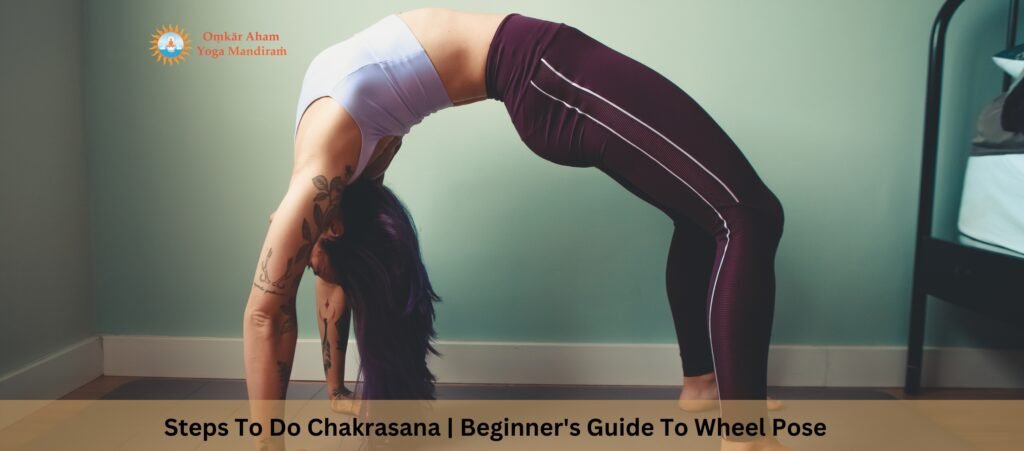 How To do Wheel Pose (Urdhva Dhanurasana) | Liforme